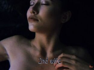 2nd_wife