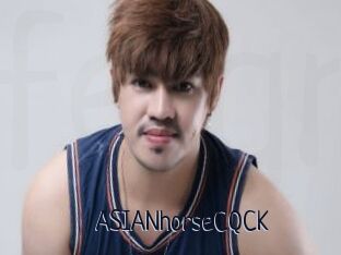 ASIANhorseCQCK