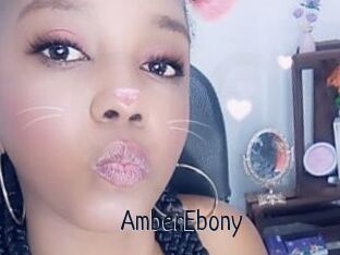 AmberEbony