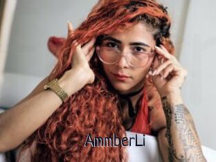 AmmberLi Fellation Gratuite