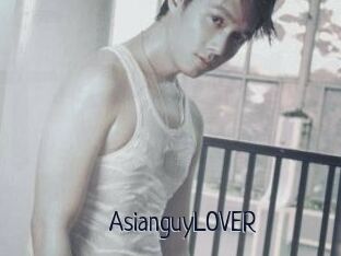 AsianguyLOVER