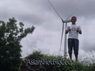 AsianxHotBigCock