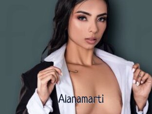 Alanamarti