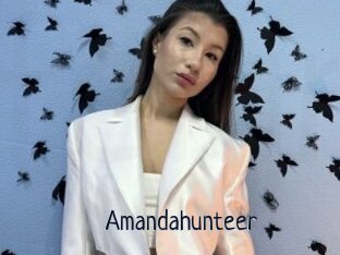 Amandahunteer