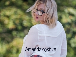 Amandakoshka