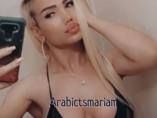 Arabictsmariam