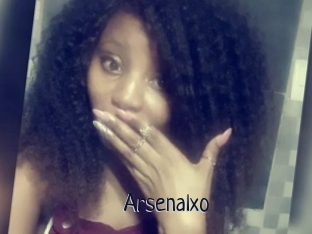 Arsenalxo