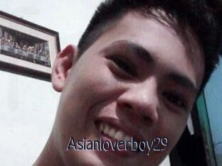 Asianloverboy29