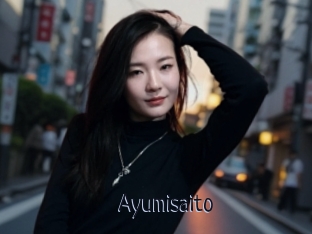 Ayumisaito