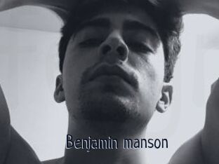 Benjamin_manson