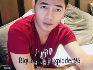 BigCockCumExploder96