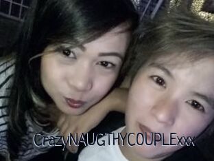 CrazyNAUGTHYCOUPLExxx