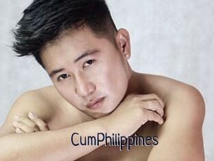 CumPhilippines