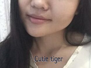 Cutie_tiger
