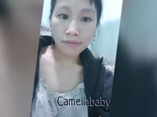 Cameliababy