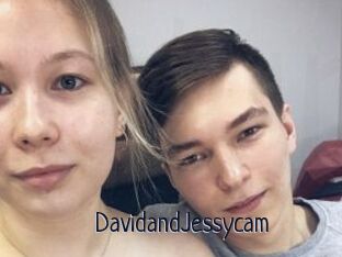 DavidandJessycam