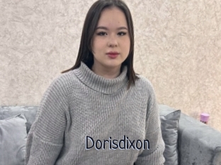 Dorisdixon