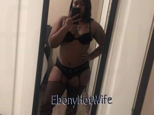 EbonyHotWife