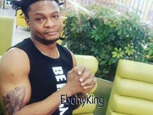 EbonyKing