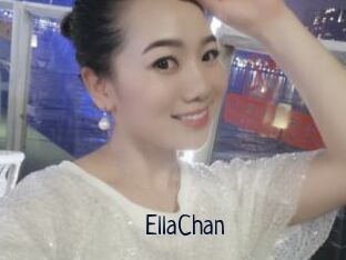 EllaChan