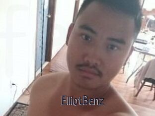 Elliot_Benz