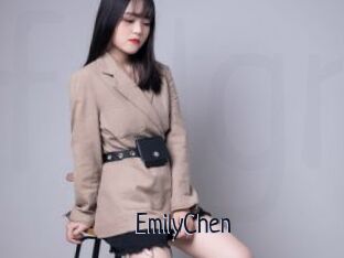 EmilyChen