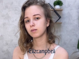 elizcampbell Fellation Gratuite