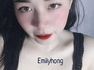 Emilyhong