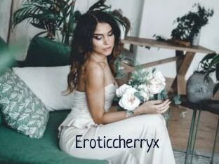 Eroticcherryx