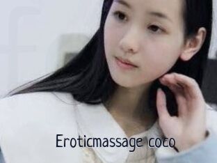 Eroticmassage_coco