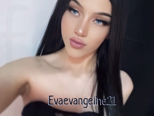 Evaevangeline21