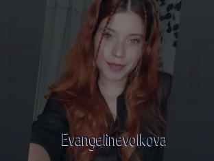 Evangelinevolkova