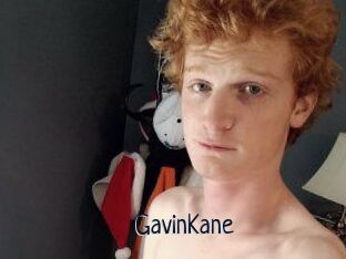 Gavin_Kane