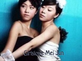 Girlslove_Mei_Jun