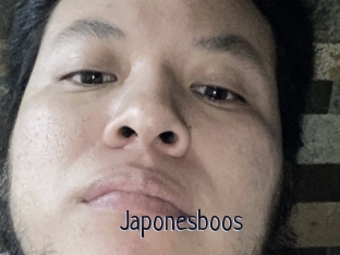 Japonesboos