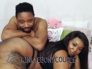 KINKYEBONYCOUPLE