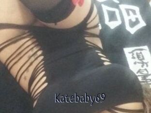 Kate_baby69