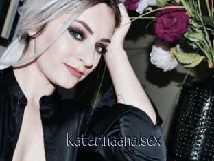 Katerinaanalsex