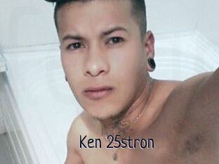 Ken_25stron