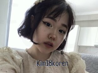 Kim18koren