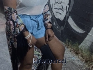 Kinkycounsel