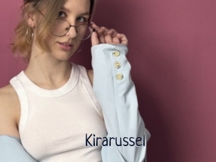 kirarussel Fellation Gratuite