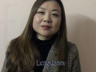 Lengxiannv