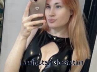 Lanafosterbabestation