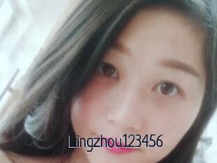 Lingzhou123456