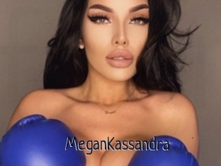 MeganKassandra