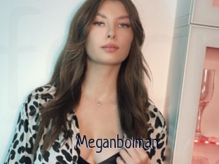 Meganbolman