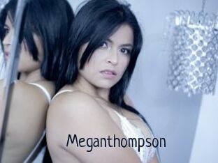MeganThompson