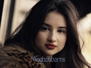 meghanbarns Fellation Gratuite