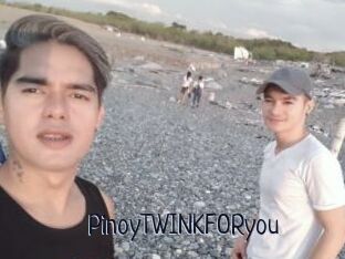 PinoyTWINKFORyou